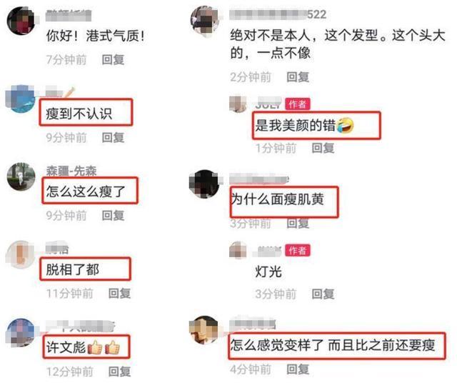 刘德华|痛心！53岁“TVB刘德华”近况令人泪目