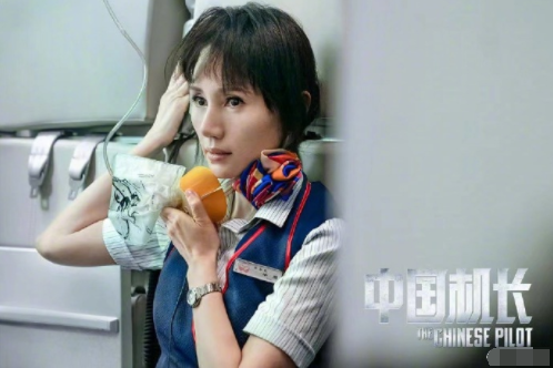 百花奖|获最佳女配夏雨送祝福，袁泉喊话老公买蛋卷犒劳自己，太甜了