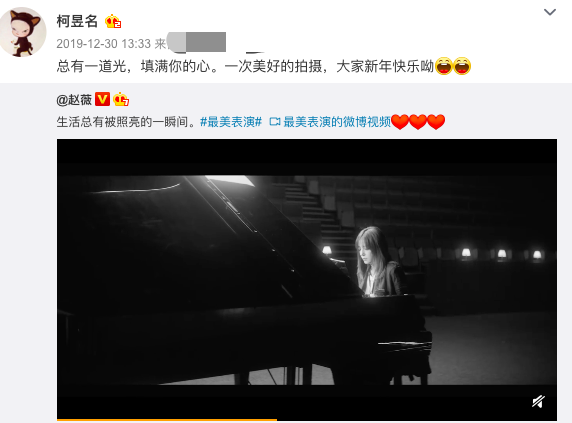 赵薇|赵薇已离婚？三次被拍与男子亲密，对方不输黄有龙有20几家公司