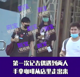 赵薇|赵薇已离婚？三次被拍与男子亲密，对方不输黄有龙有20几家公司