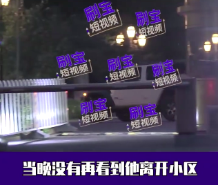 赵薇|赵薇已离婚？三次被拍与男子亲密，对方不输黄有龙有20几家公司