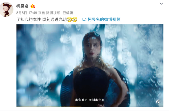 赵薇|赵薇已离婚？三次被拍与男子亲密，对方不输黄有龙有20几家公司