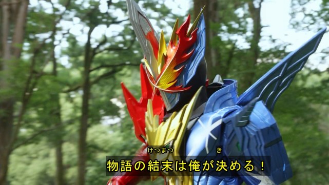 假面骑士saber首秀三册大招妖精美女登场看到真人后吓出冷汗
