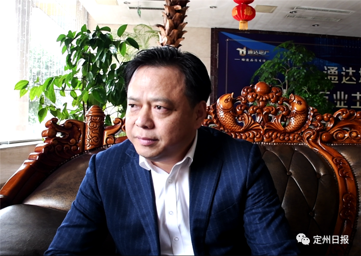 4位大咖看定州!