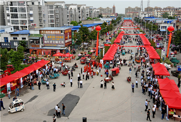 安徽淮南:扶贫产品"闹"中秋|安徽|毛集|淮南|农产品