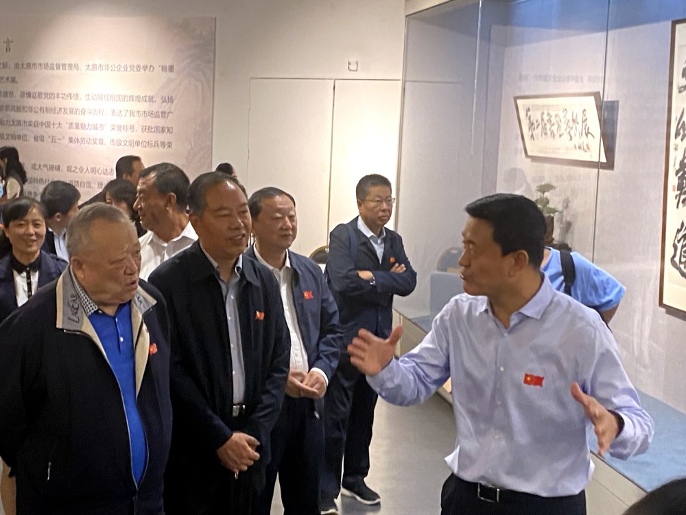 太原市市场监督管理局|太原市市场监督管理局举办第二届书画艺术展