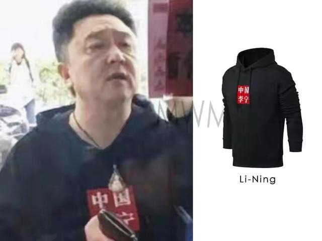 于谦|中国李宁来了：51岁的于谦老师代言李宁，你怎么看？