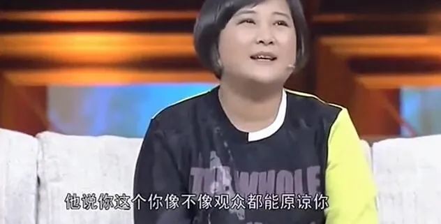 百变大咖秀|这个节目满足了广大男明星穿女装的愿望