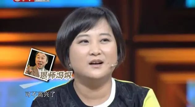 百变大咖秀|这个节目满足了广大男明星穿女装的愿望