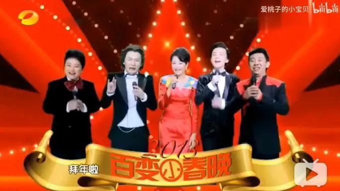 百变大咖秀|这个节目满足了广大男明星穿女装的愿望