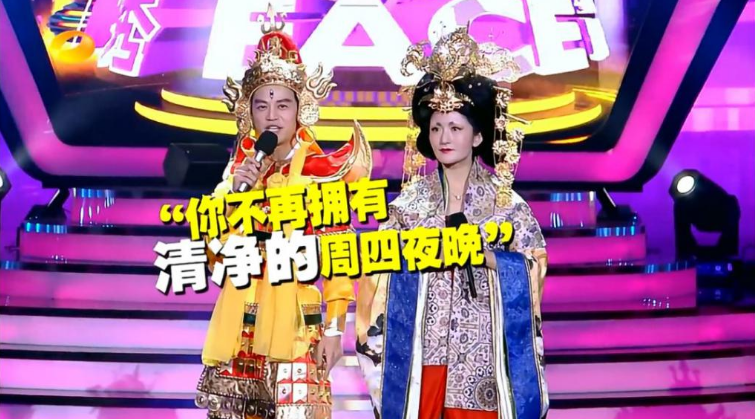 百变大咖秀|这个节目满足了广大男明星穿女装的愿望