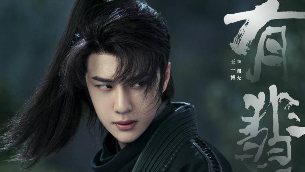 余生请多指教|2020第4季度待播剧：《余生》终于有望播出，杨幂新剧提上日程