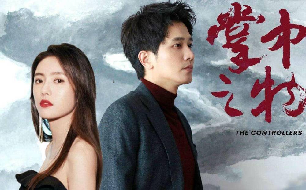 余生请多指教|2020第4季度待播剧：《余生》终于有望播出，杨幂新剧提上日程