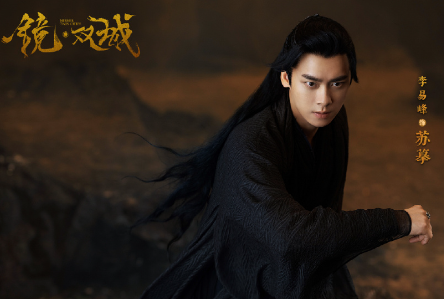 余生请多指教|2020第4季度待播剧：《余生》终于有望播出，杨幂新剧提上日程