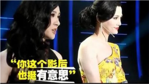 百变大咖秀|这个节目满足了广大男明星穿女装的愿望