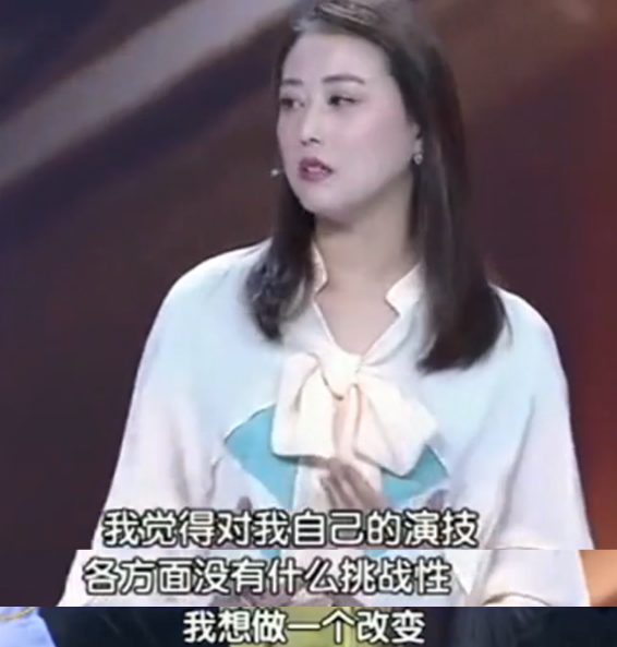 周海媚|大橘观丨不懂应酬有多惨，周海媚曾两年没工作，险连房租都交不起