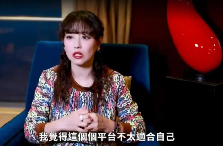 周海媚|大橘观丨不懂应酬有多惨，周海媚曾两年没工作，险连房租都交不起