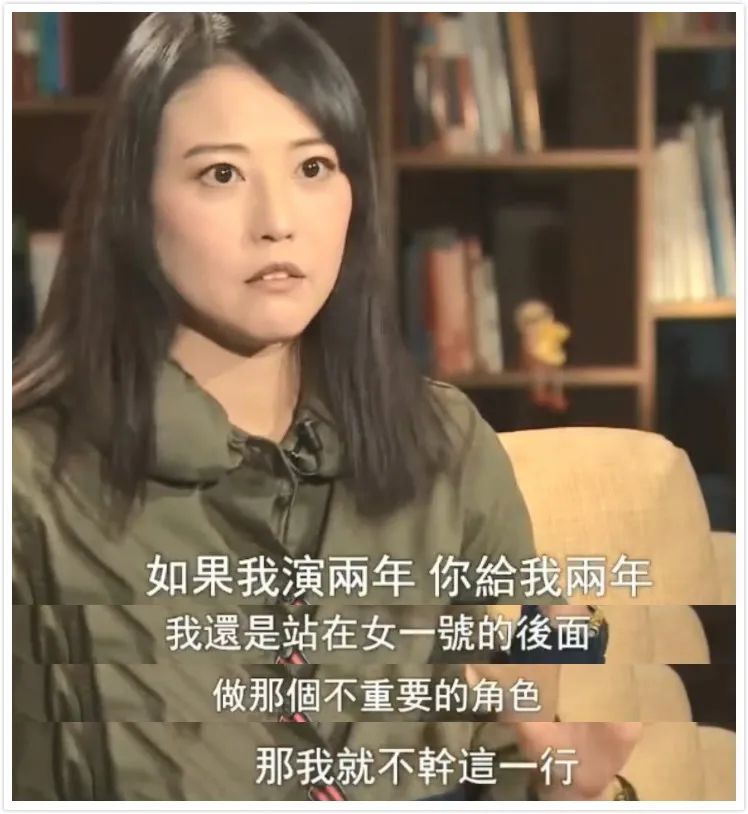 周海媚|大橘观丨不懂应酬有多惨，周海媚曾两年没工作，险连房租都交不起