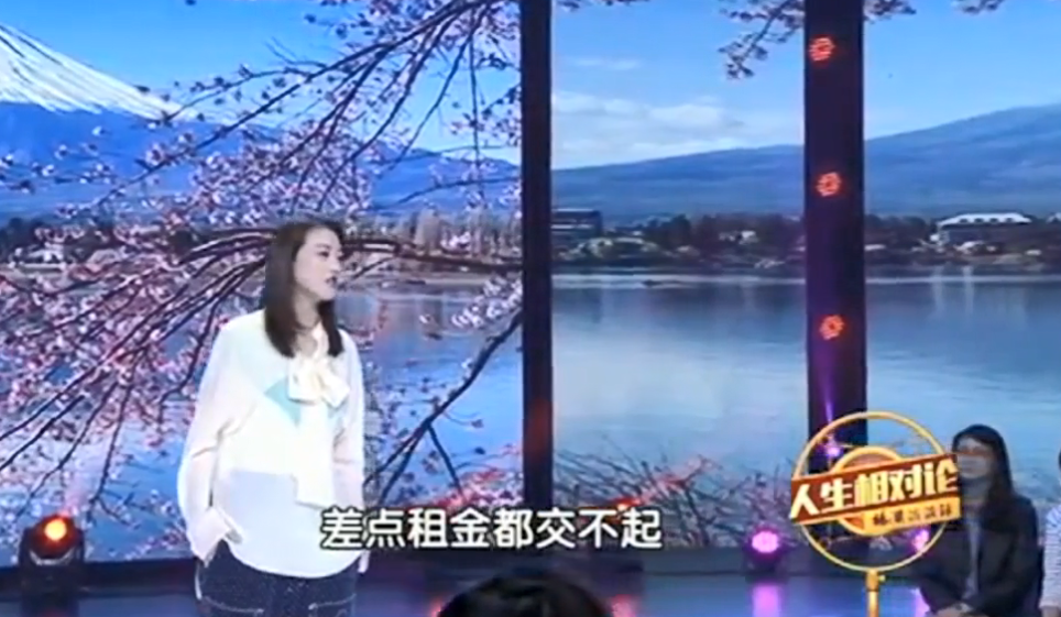 周海媚|大橘观丨不懂应酬有多惨，周海媚曾两年没工作，险连房租都交不起