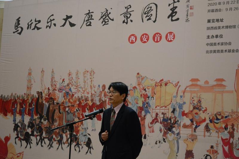 丹青|一款唐风盛宴 马欣乐丹青巨制《大唐盛景图卷》西安首展