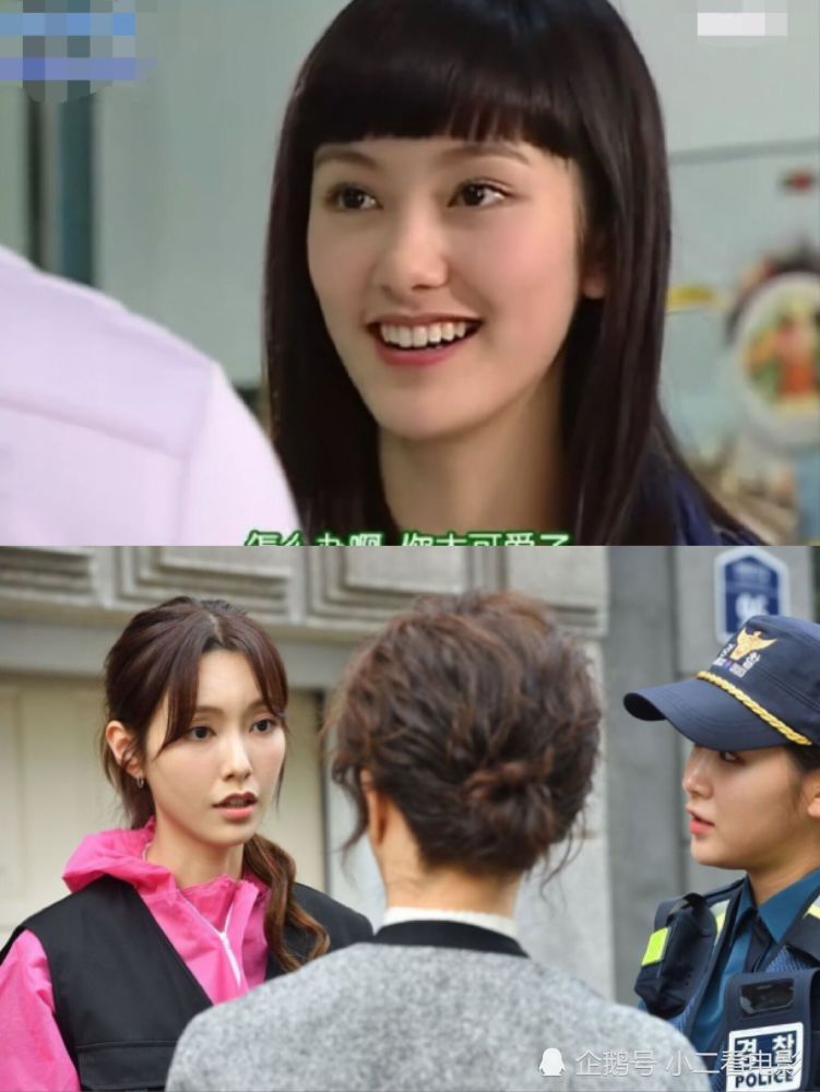 韩剧搞笑一家人女演员近况奶奶罗文姬十年没变