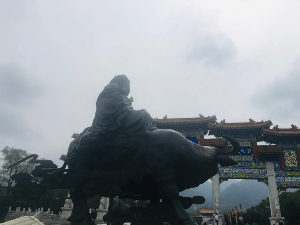 楼观台|梁纪委：手握“道德大经”，飘逸浪漫兮遨游万里雄奇江山