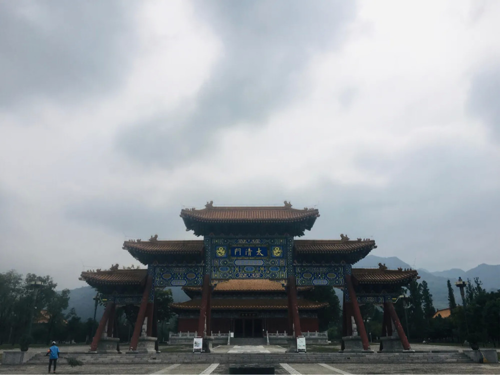 楼观台|梁纪委：手握“道德大经”，飘逸浪漫兮遨游万里雄奇江山