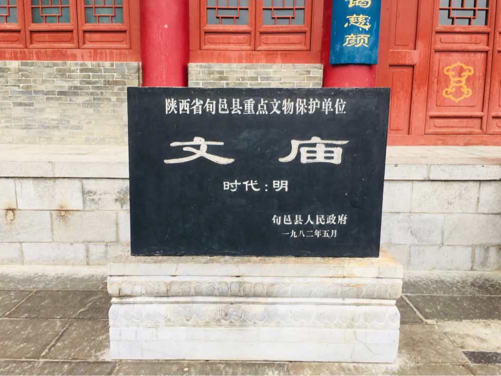 楼观台|梁纪委：手握“道德大经”，飘逸浪漫兮遨游万里雄奇江山