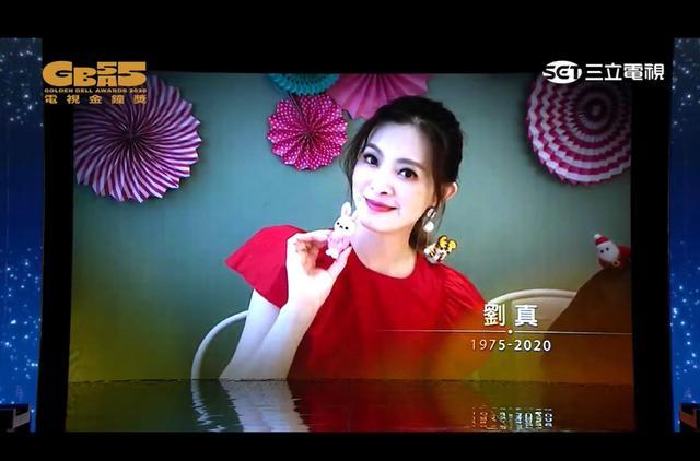 黄鸿升|金钟奖悼念高以翔、黄鸿升、刘真等已逝艺人，吴宗宪最悲痛