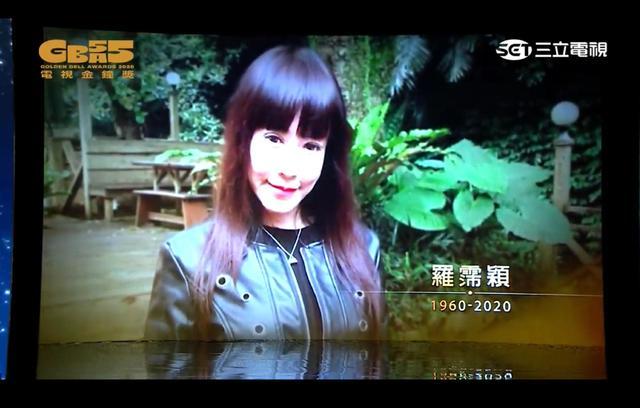 黄鸿升|金钟奖悼念高以翔、黄鸿升、刘真等已逝艺人，吴宗宪最悲痛