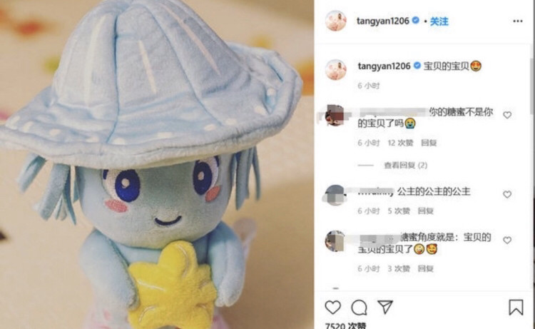 唐嫣|唐嫣采访首次提到女儿，眼神充满爱意，直言：她是个有主见的孩子