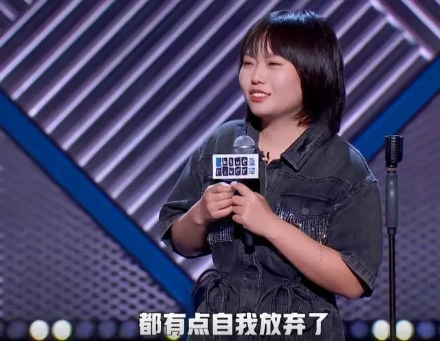 李雪琴|北大李雪琴：哪有什么天赋异禀，只不过把抑郁症活成段子