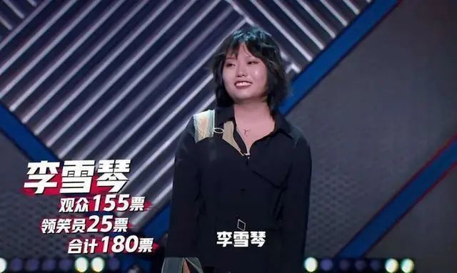 李雪琴|北大李雪琴：哪有什么天赋异禀，只不过把抑郁症活成段子