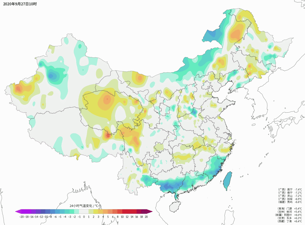 福建|福建广西等迎“最冷九月”，冬天要提前来了？权威预报：暂时的