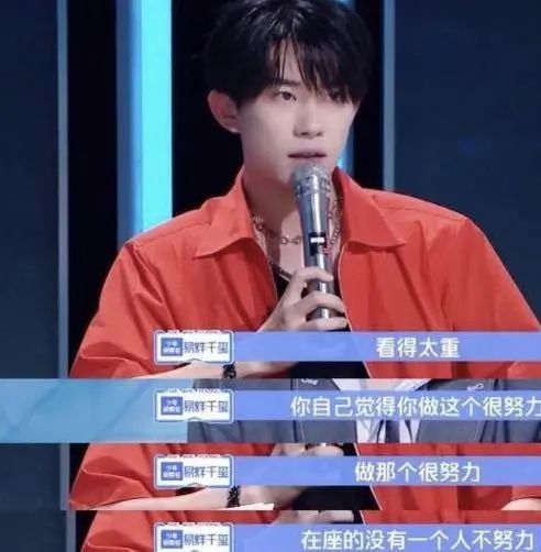 杨幂|有人无戏可拍，有人接到手软，女星过了30岁拼的是这一点