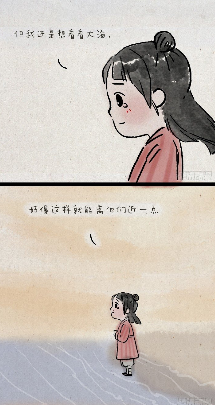 搞笑:堂堂狼王,居然被一个小丫头牵着鼻子走,这大概就是真爱吧