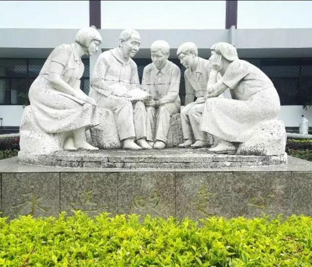 许广平|中国十位被尊称为先生的女性，你知道几位？