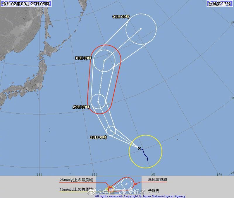 中央气象台|13号台风鲸鱼形成，会不会来干扰十一长假？权威预报：放一百个心