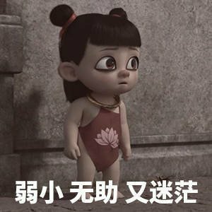 国庆档|国庆档《姜子牙》玩“捆绑营销”，哪吒、大圣遭“绑架”！