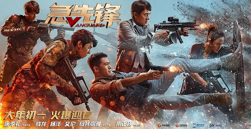 国庆档|国庆档《姜子牙》玩“捆绑营销”，哪吒、大圣遭“绑架”！