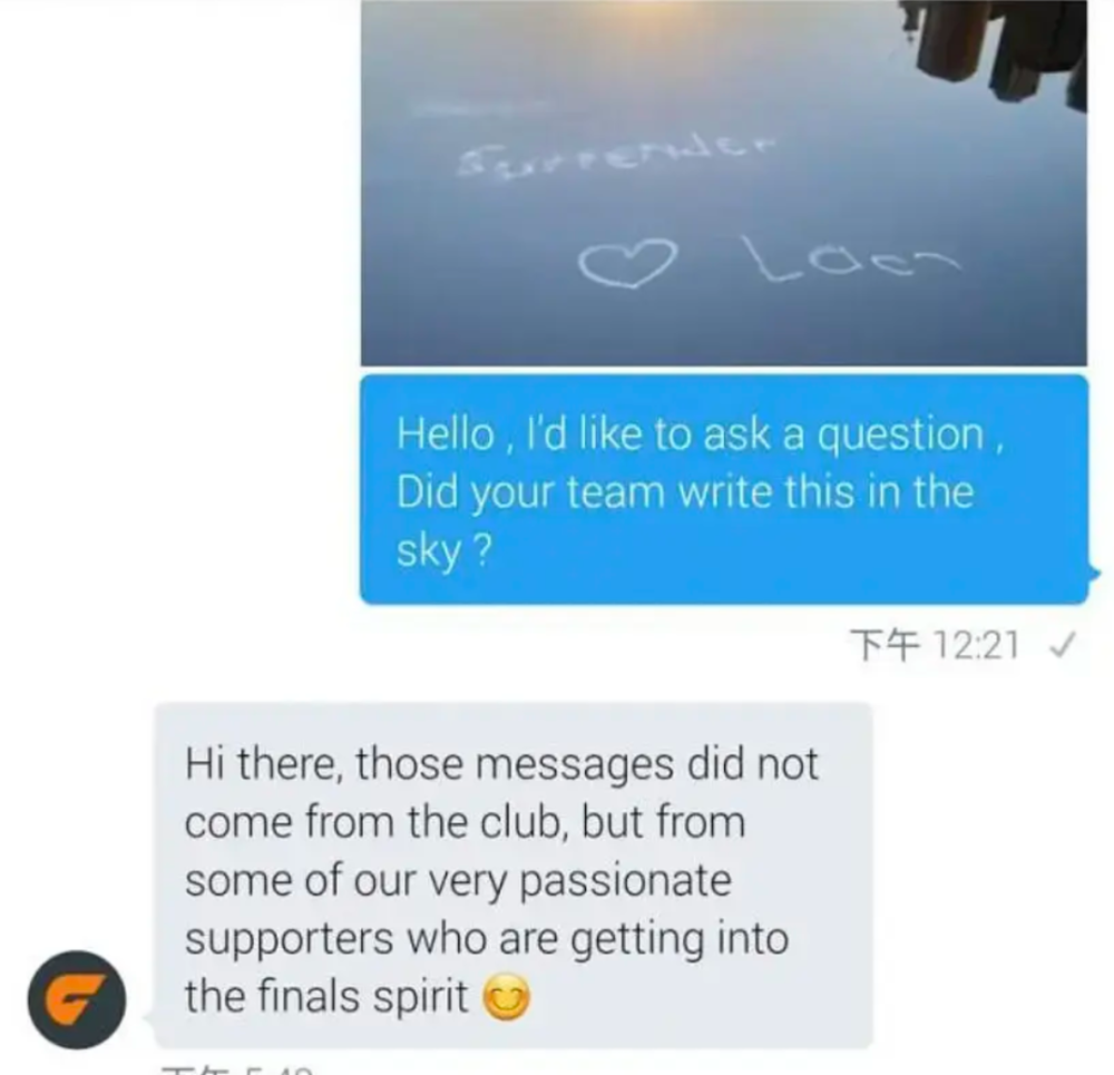 侯佩岑|昆凌视奸侯佩岑？盗图、假哭，这次她真的输了…