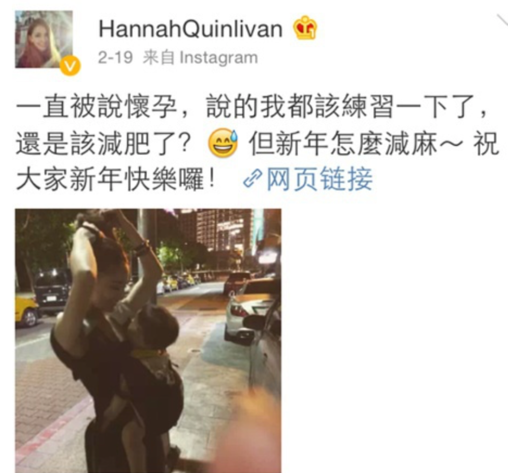 侯佩岑|昆凌视奸侯佩岑？盗图、假哭，这次她真的输了…