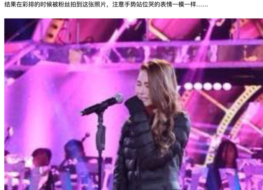 侯佩岑|昆凌视奸侯佩岑？盗图、假哭，这次她真的输了…