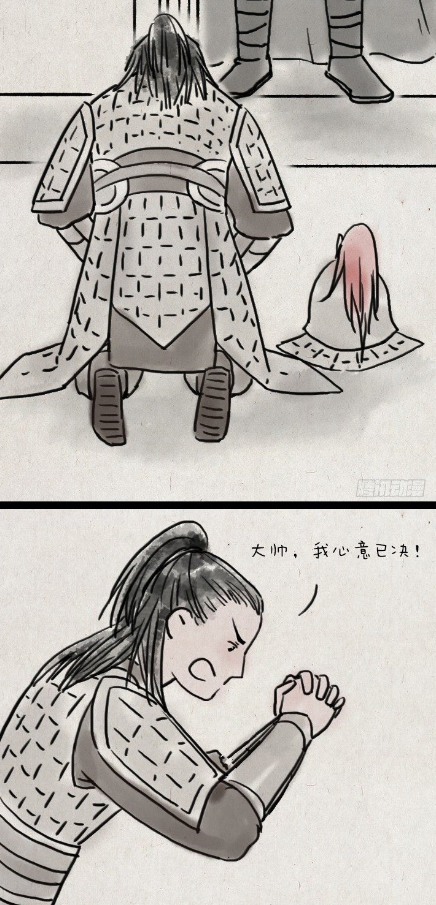 搞笑:我不仅愿意为你画地为牢,还会亲手把钥匙扔掉