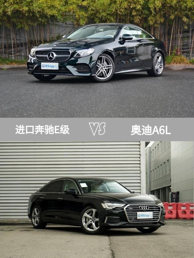 宝马x3快给奔驰e级让道 52万元消费者都抢疯了还有自动泊车入位 胎压显示 腾讯新闻