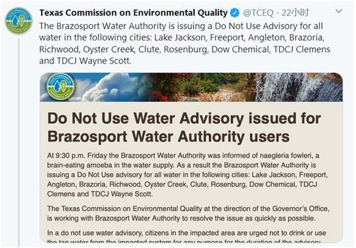 美国广播公司|可怕……美国再现“食脑虫”，得州十余地区提醒居民：“不要用水”！