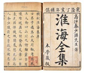 秦观|秦观屡遭贬谪，他以怎样的心态对待这一切，从他的词作一探究竟