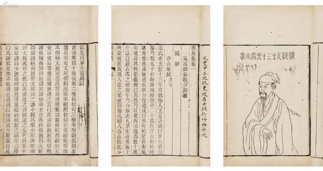 秦观|秦观屡遭贬谪，他以怎样的心态对待这一切，从他的词作一探究竟