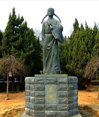 秦观|秦观屡遭贬谪，他以怎样的心态对待这一切，从他的词作一探究竟