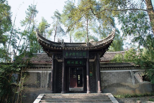 秦观|秦观屡遭贬谪，他以怎样的心态对待这一切，从他的词作一探究竟